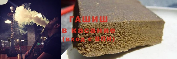 COCAINE Дмитриев