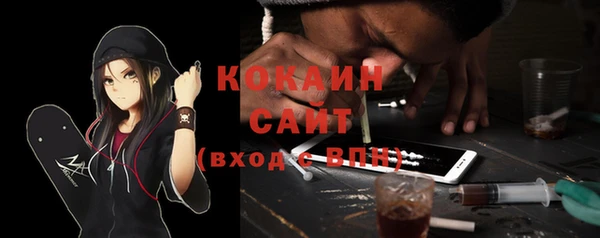 COCAINE Дмитриев