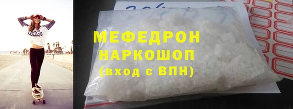 COCAINE Дмитриев