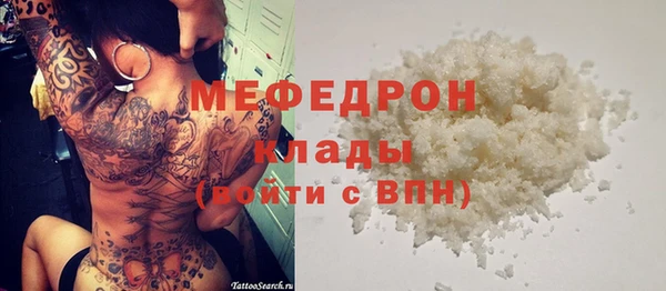 COCAINE Дмитриев